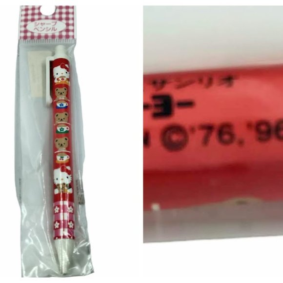 Vintage 1990's Hello Kitty Sanrio Pencil Cup Wooden Mechanical Pencils Eraser - Picture 6 of 11